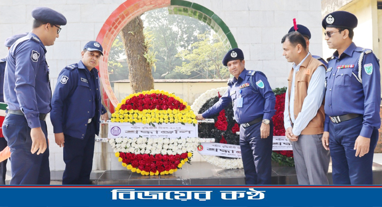 সুনামগঞ্জে শহিদ বুদ্ধিজীবীদের প্রতি শ্রদ্ধা নিবেদন