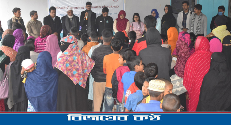 ওসমানীনগরে ফ্রি চিকিৎসাসহ ঔষধ পেলেন ৫শতাধিক মানুষ