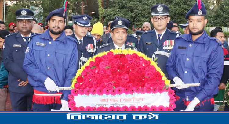 মহান বিজয় দিবসে সুনামগঞ্জ জেলা পুলিশের বিনম্র শ্রদ্ধা নিবেদন