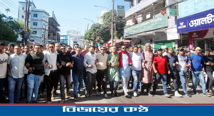 বিজয় র‌্যালিতে বিএনপি কুয়ার পার ইউনিটের অংশগ্রহণ