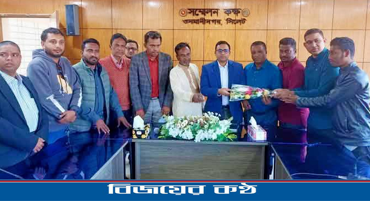 ওসমানীনগরে নবনিযুক্ত ইউএনও’র সাথে সাংবাদিকদের মতবিনিময়